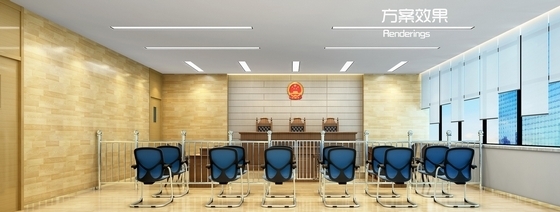 中國(guó)園林之城現(xiàn)代警務(wù)服務(wù)中心裝修與軟件開發(fā)一體化設(shè)計(jì)方案